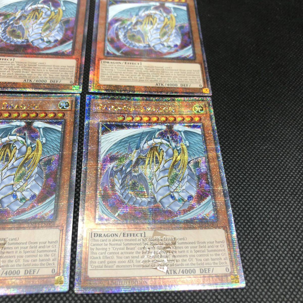 遊戯王 英語版レインボードラゴン25th クォーターセンチュリー