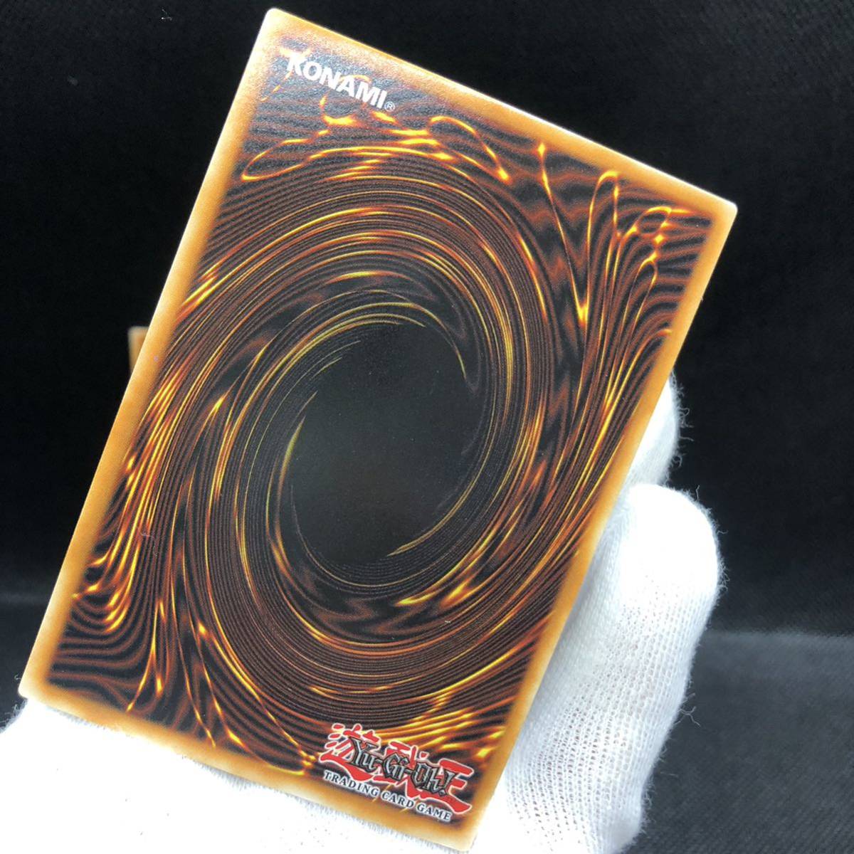 未使用品】遊戯王 英語版 ブラックマジシャンガール 青眼の白龍