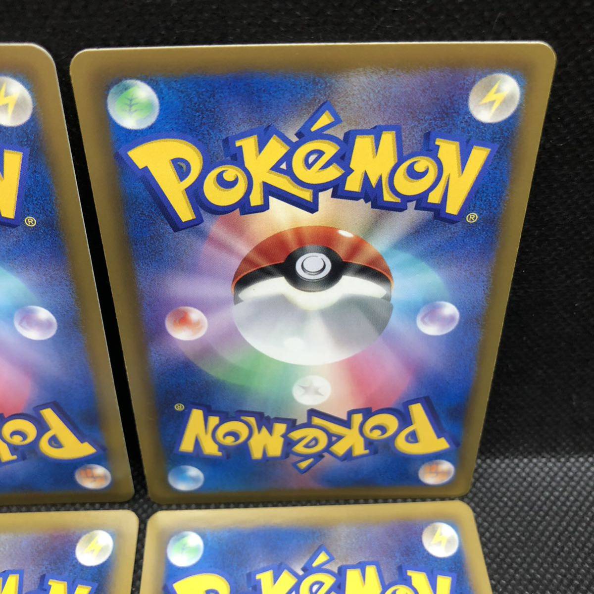 ポケモンカード イーブイ BW8 3枚 XY3 1枚セット売り|Yahoo ポケモンカード イーブイ BW8 3枚 XY3 1枚セット売り|Yahoo