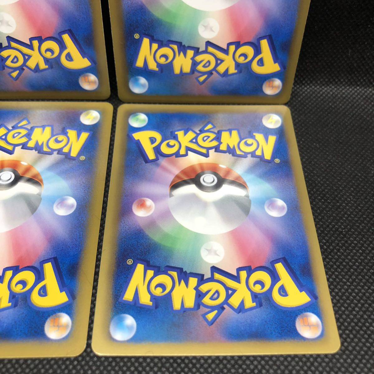 ポケモンカード イーブイ BW8 3枚 XY3 1枚セット売り|Yahoo ポケモンカード イーブイ BW8 3枚 XY3 1枚セット売り|Yahoo