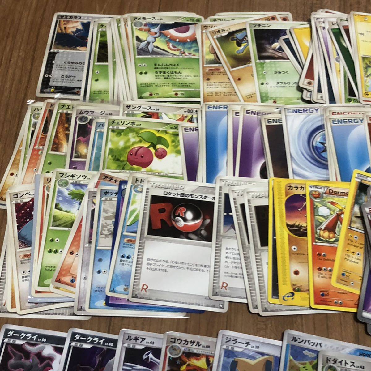 ポケモンカードゲーム 在庫処分 大量 まとめ DP LEGEND BW XY CP ポケモンカードゲーム 在庫処分 大量 まとめ DP LEGEND BW XY CP