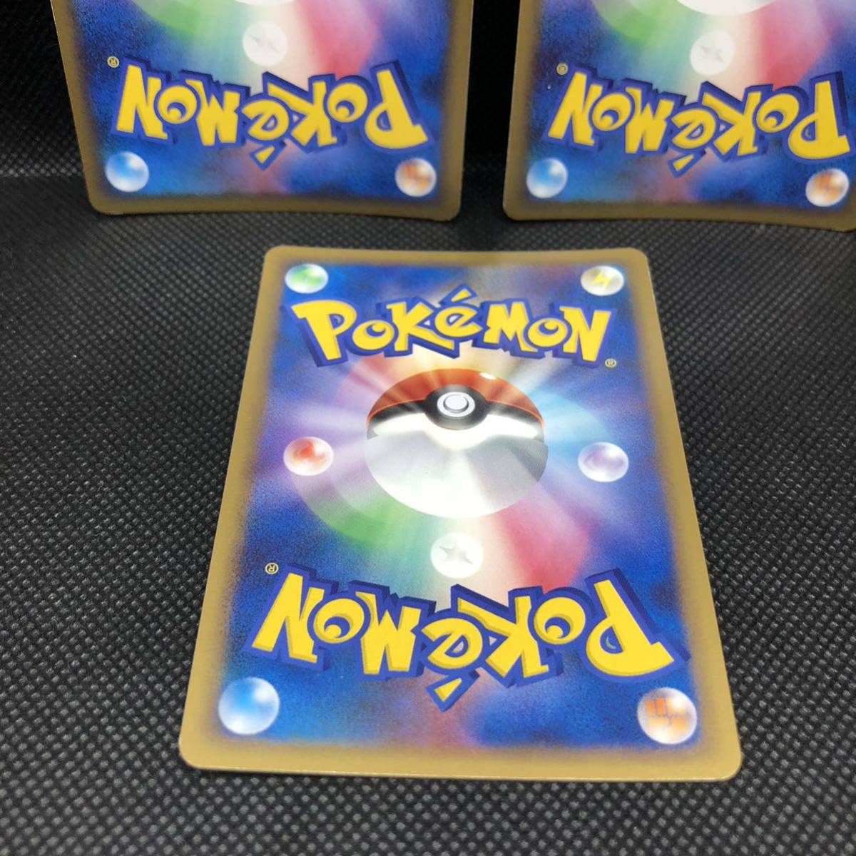 ポケモンカード ゲンガー Pt4 042/090 1st 3枚セット|Yahoo ポケモンカード ゲンガー Pt4 042/090 1st 3枚セット|Yahoo