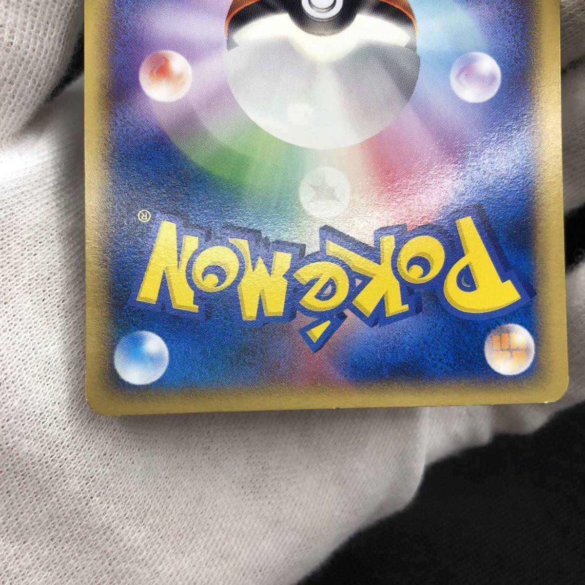 ポケモンカード メタモン ピカチュウ バリヤードセット売り PCG ポケモンカード メタモン ピカチュウ バリヤードセット売り PCG