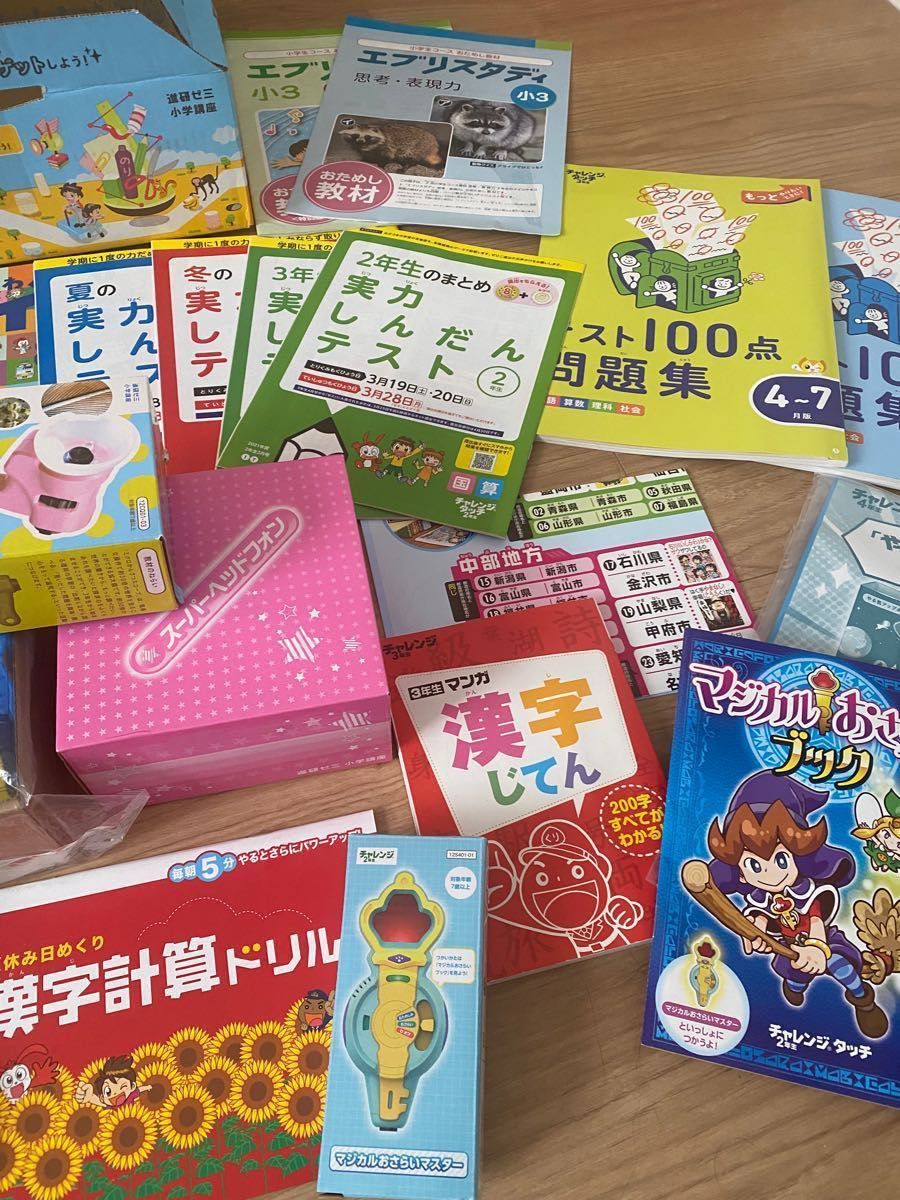 追加 くもん小学ドリル//チャレンジタッチ3年生ほぼ未使用未開封 一年間まとめて売り　