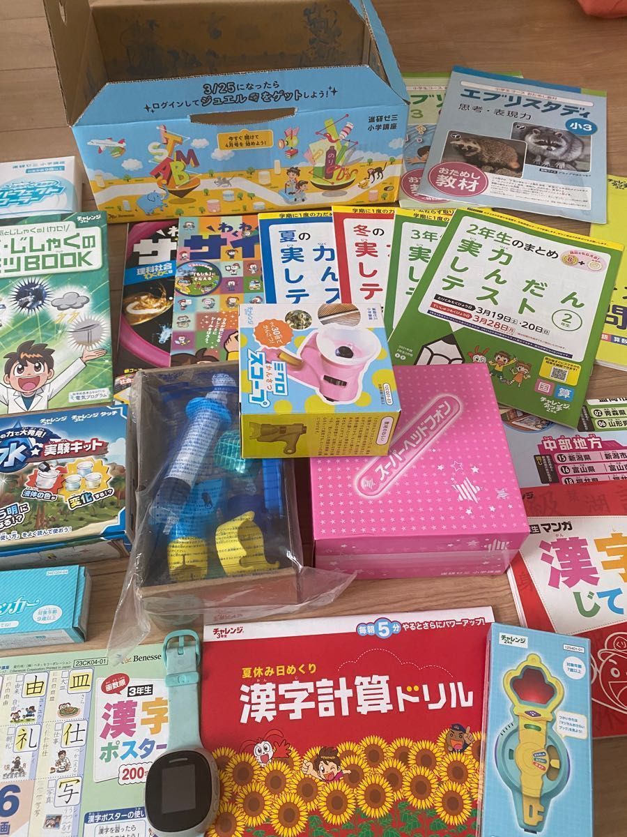 追加 くもん小学ドリル//チャレンジタッチ3年生ほぼ未使用未開封 一年間まとめて売り　