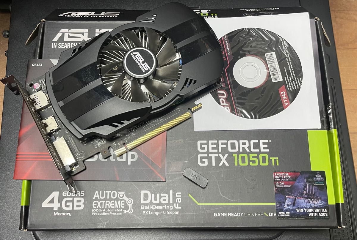 ASUS GEFORCE GTX1050ti 4GB グラフィックボード｜PayPayフリマ