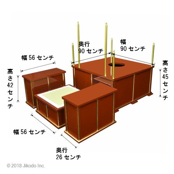 【寺院仏具】朱塗り　壇幅90センチ　収納できる折り畳み護摩壇・大壇　国内自社工場制作の高級木製仏具　(受注生産品)(商品番号11037s）_画像10