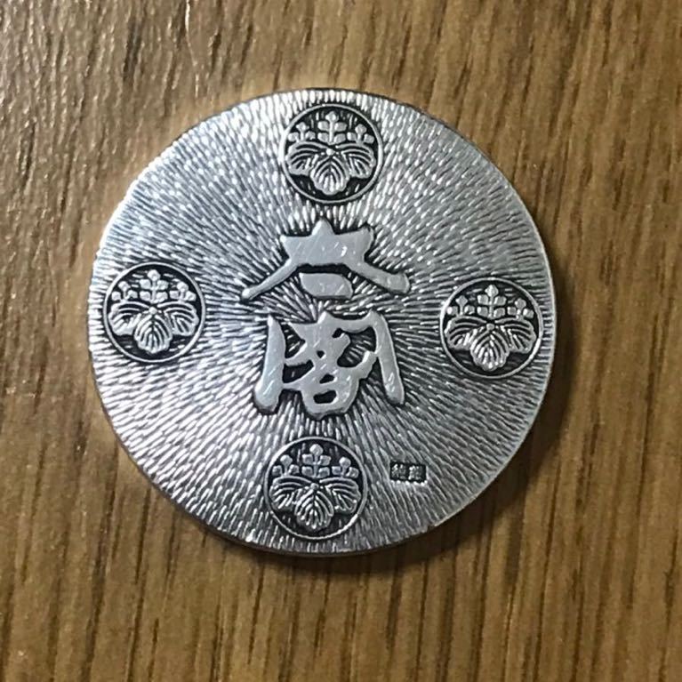純銀　工芸品　【太閣】　重さ50グラム　直径3.5㎝　厚さ5㎜