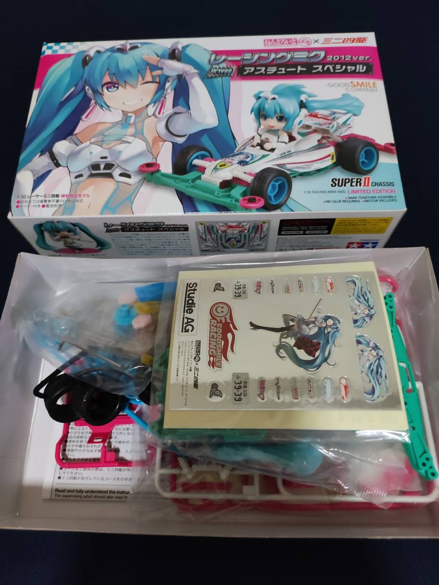  racing Miku 2012ver.aschu-to special *........× Mini 4WD 