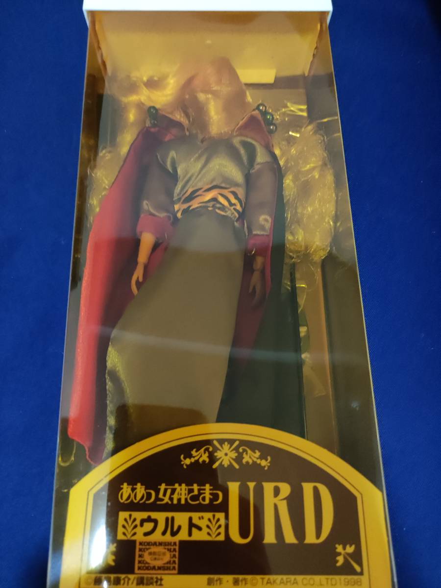 Rosen lied Tuesday's child Noah? ディーラー様メイク 黄変あり Rosen lied Tuesday's child Noah? ディーラー様メイク 黄変あり