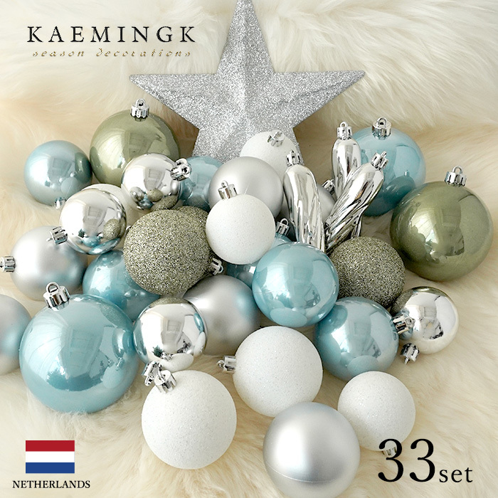  Christmas tree decoration ornament ball set KAEMINGK decoration tops ta- attaching MIX blue × white 33 piece insertion [023246]