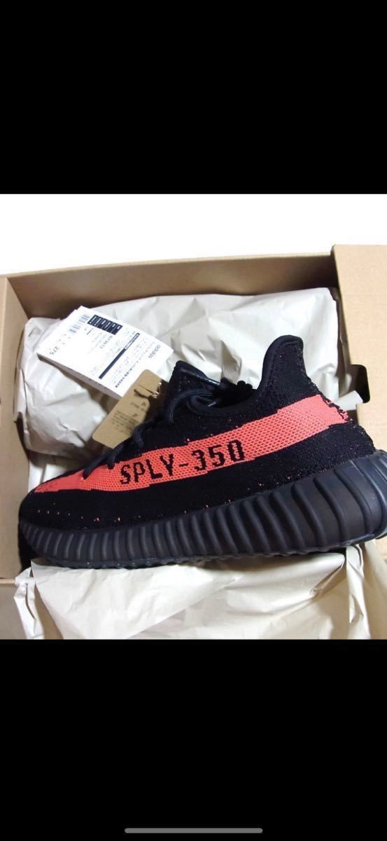 27.5cm 新品 adidas YEEZY BOOST 350 V2 CORE BLACK/RED BY9612
