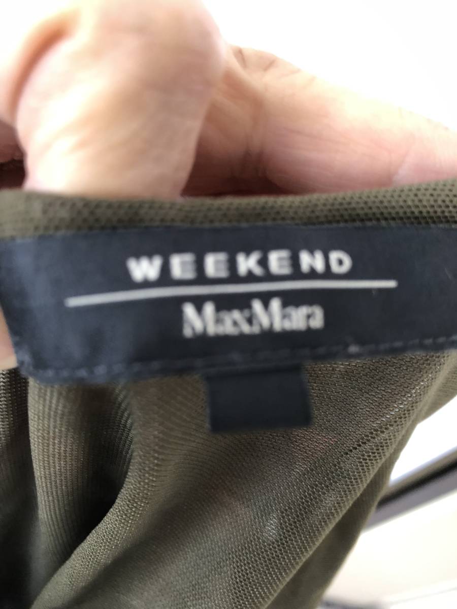 MaxMara WEEKEND Max Mara - осень цвет cut and sewn 