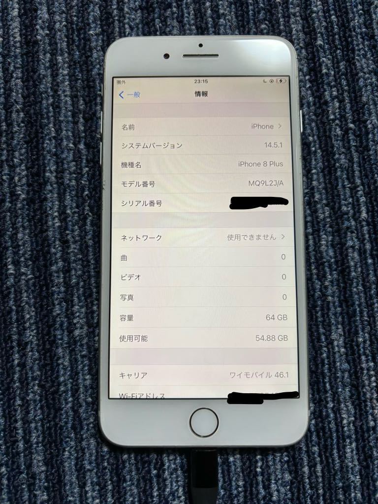 iPhone 8 Plus MQ9L2J/A Apple 品-