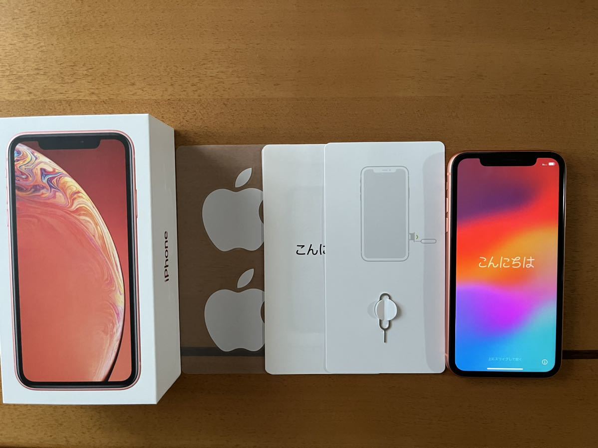 最大15%OFFクーポン ☆美品 iphone XR 128GB Coral SIMフリー iPhone