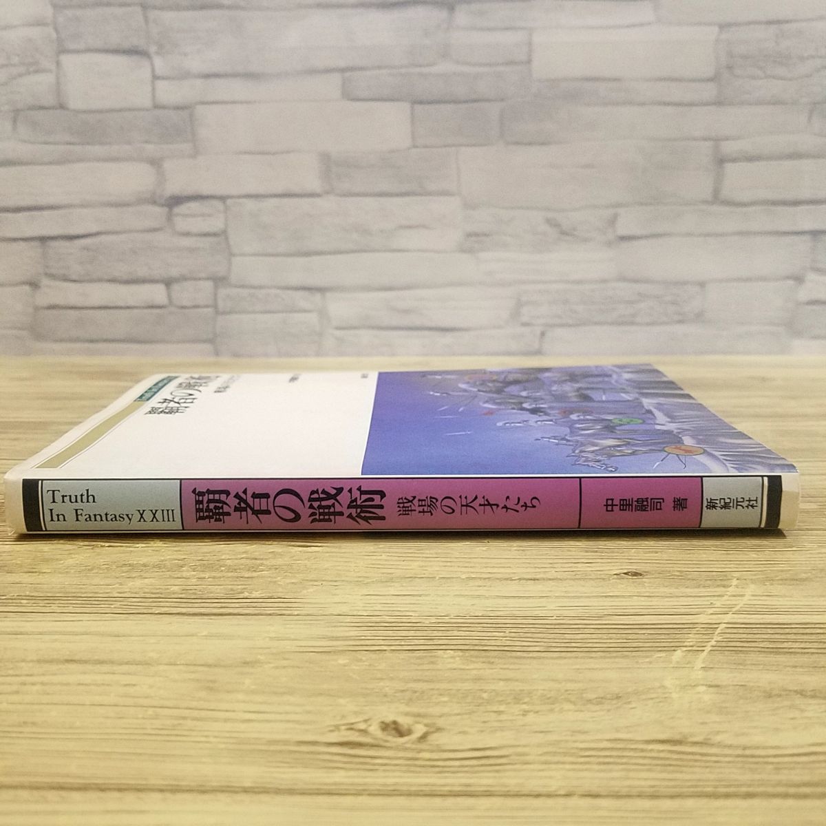 item_image_2
