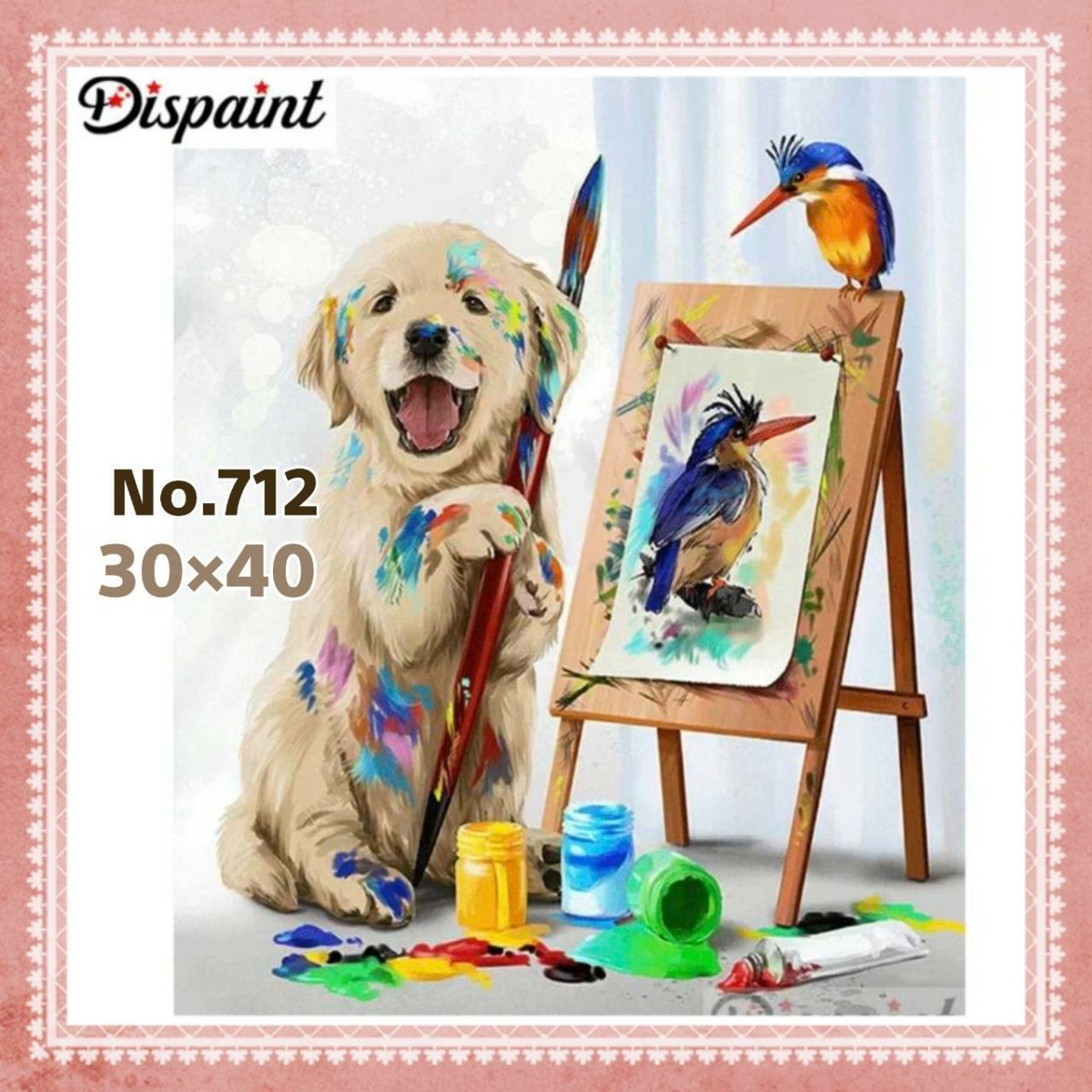 ダイヤモンドアートキット No.712★四角 スクエアビーズ★30×40cm★ダイアモンドアート★犬 動物 ゴールデン お絵描き 絵画