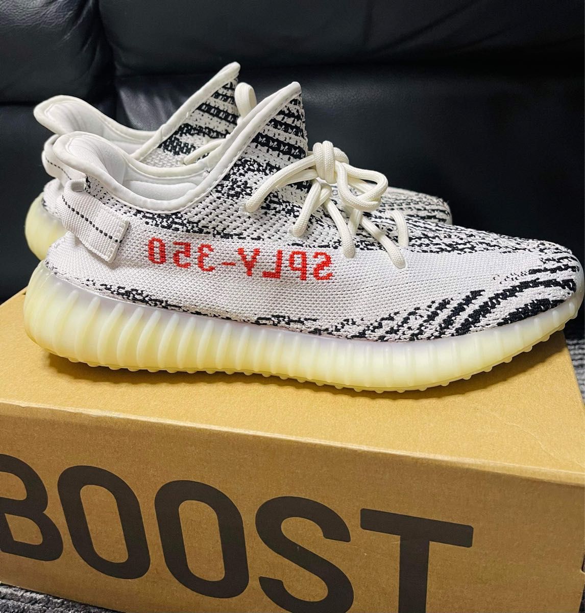 YEEZY BOOST 350 ZEBRA アディダスイージーブースト ゼブラ 27 5cm