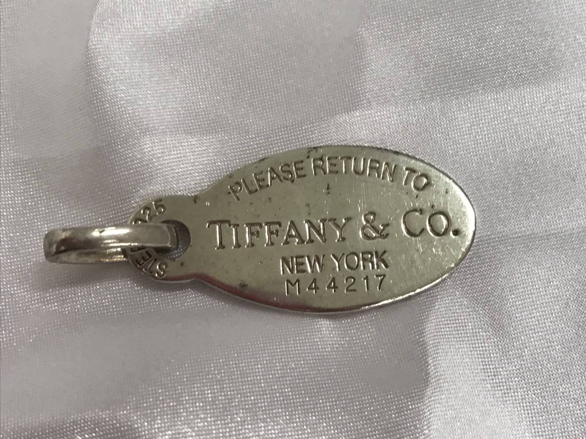 値引きする TIFFANY&Co. ティファニー T＆C #190343-53 925 リターン