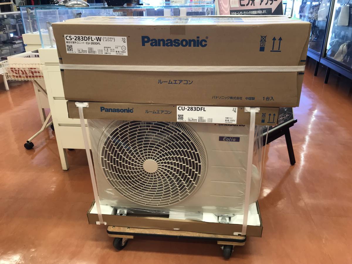 Panasonic エアコン CS-220DFE8 8畳用 家電 K511-