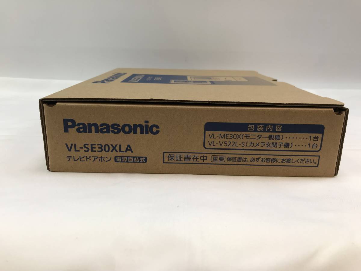 春新作の テレビドアホン ☆【Panasonic】パナソニック VL-SE30XLA