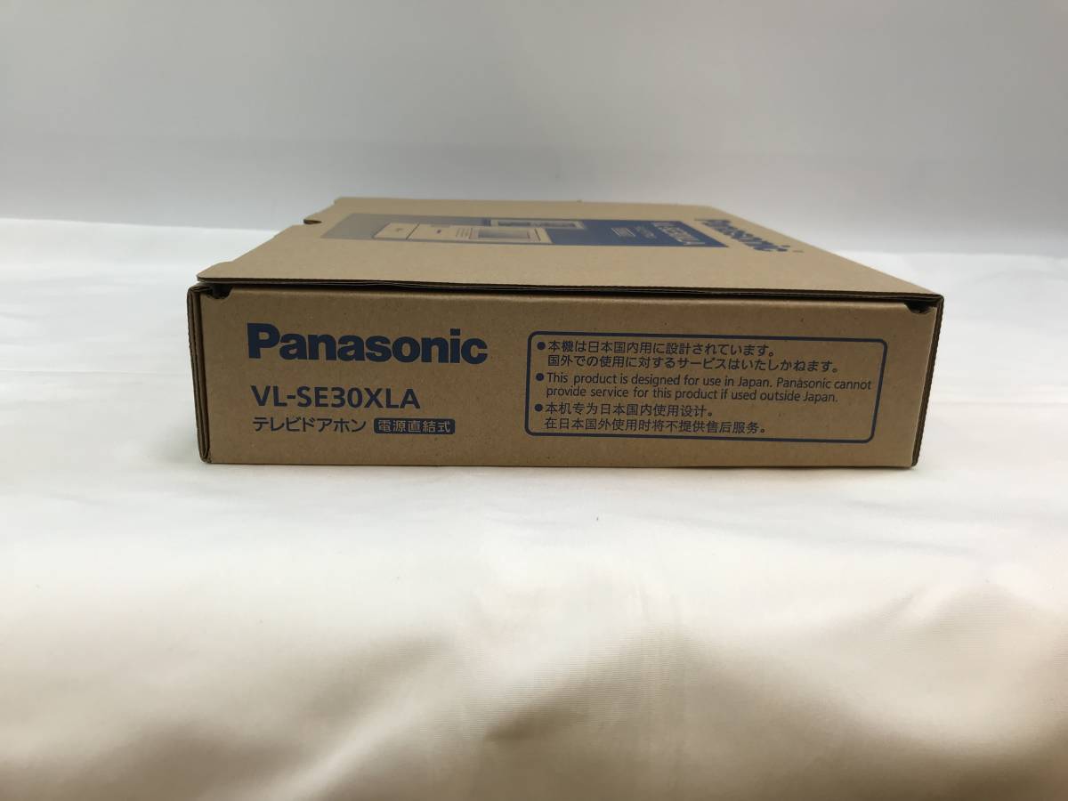 春新作の テレビドアホン ☆【Panasonic】パナソニック VL-SE30XLA