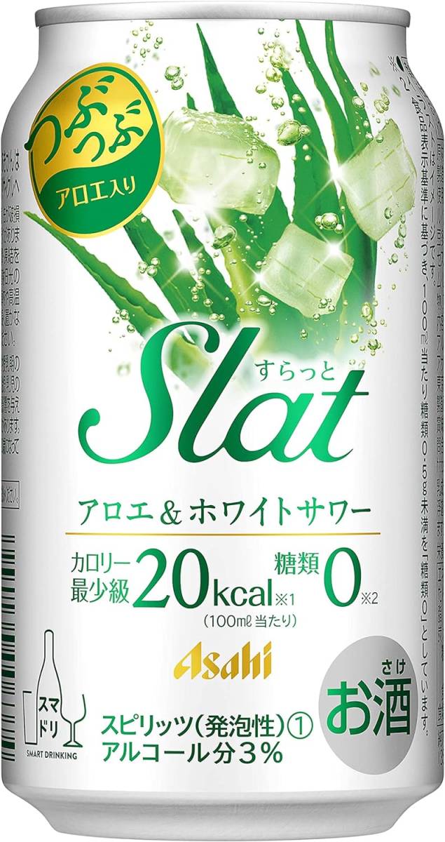 訳あり★ アサヒ slat スラット アロエ＆ホワイトサワー 3.0％【350mlx24本】2ケース 合計48本 チューハイ　＃230801-182_画像1