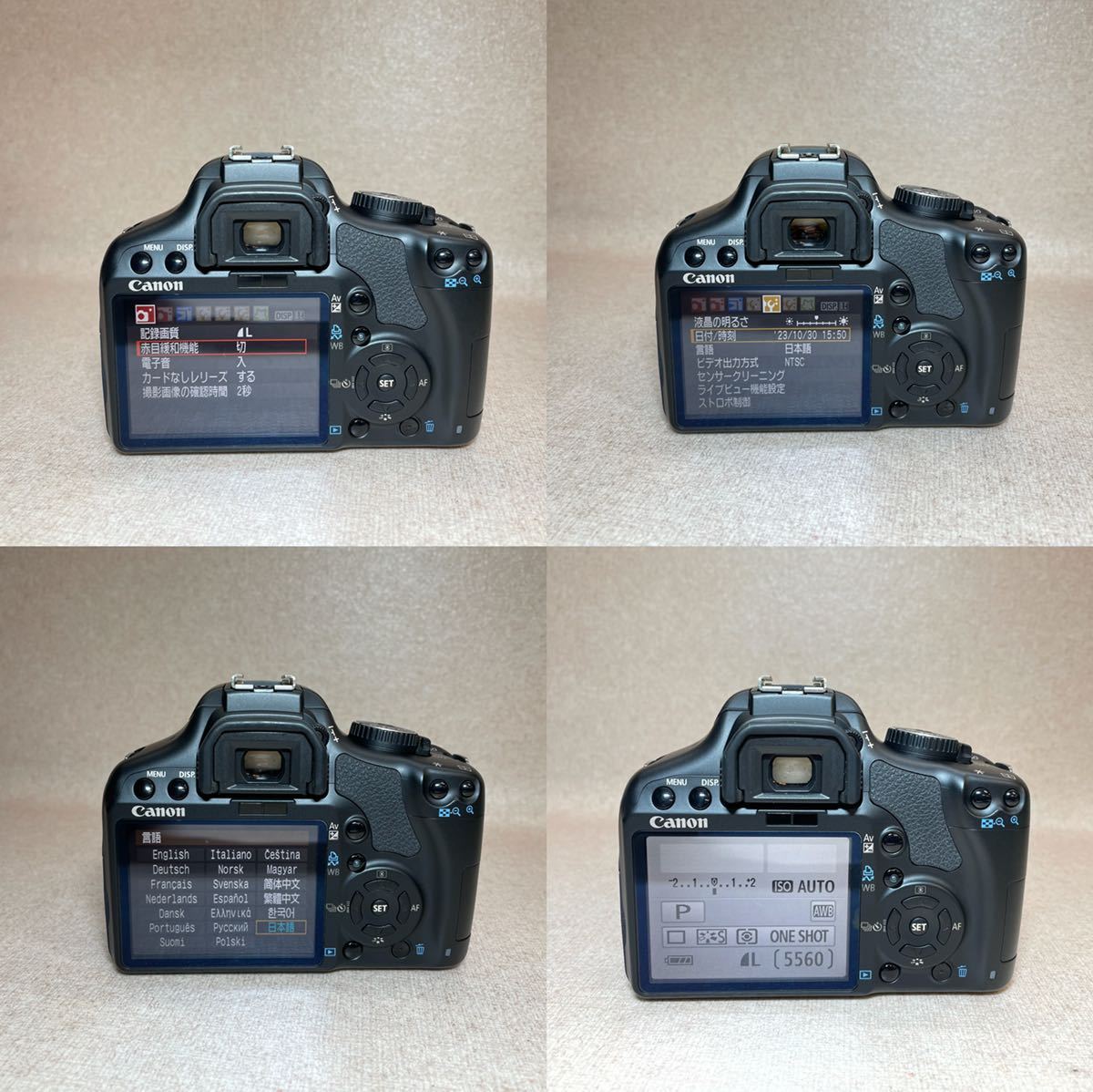 W2-3）Canon EOS Kiss X2 ボディ+ レンズ TAMRON タムロン AF ASPHERICAL 28-80mm 1:3.5-5.6 （68）_画像5