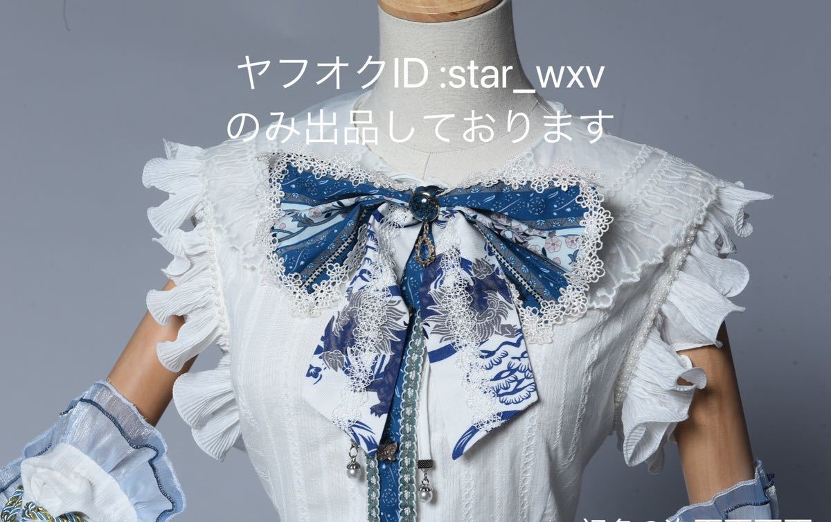 実物撮影】コスプレ衣装 東方Project 東風谷早苗 オリジナル 実物撮影】コスプレ衣装 東方Project 東風谷早苗 オリジナル