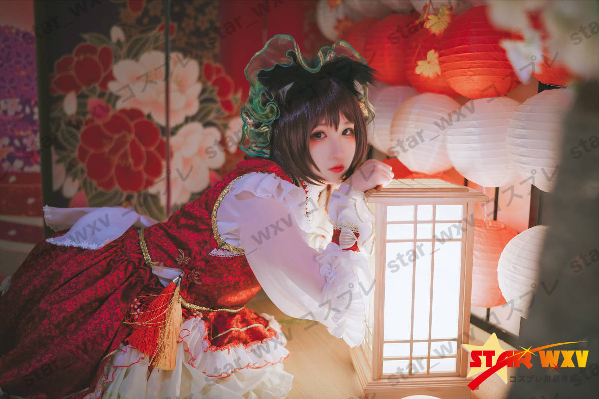 【正規品！】コスプレ衣装　東方Project　東方妖々夢　橙　オリジナル_画像1