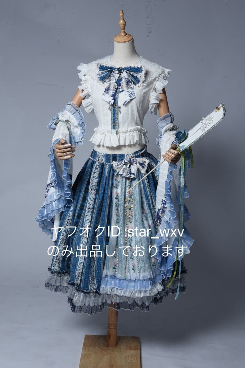 実物撮影】コスプレ衣装 東方Project 東風谷早苗 オリジナル 実物撮影】コスプレ衣装 東方Project 東風谷早苗 オリジナル