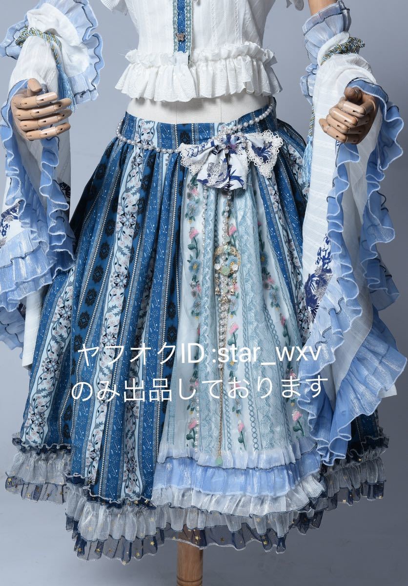 実物撮影】コスプレ衣装 東方Project 東風谷早苗 オリジナル 実物撮影】コスプレ衣装 東方Project 東風谷早苗 オリジナル