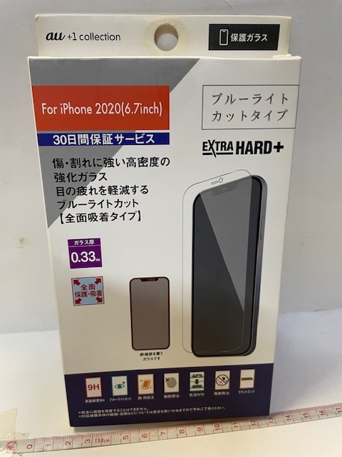 For iphone 2020（6.7inch）iPhone 12 ProMax 6.7インチ対応強化保護ガラスau+1Collection箱汚れ 店番-代行57_未開封品です。