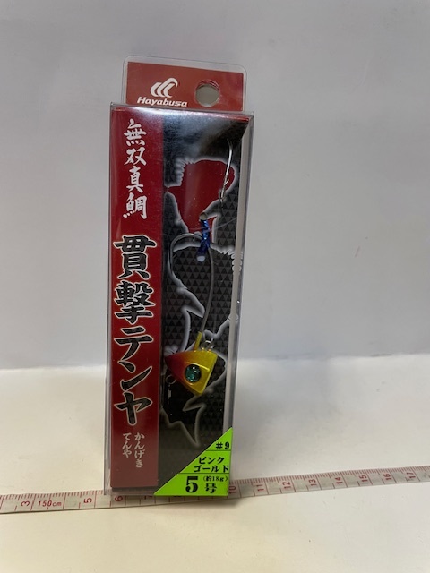  無双真鯛 貫撃テンヤ 5号 ピンクゴールド ハヤブサ 店番 釣具 -136 _画像1