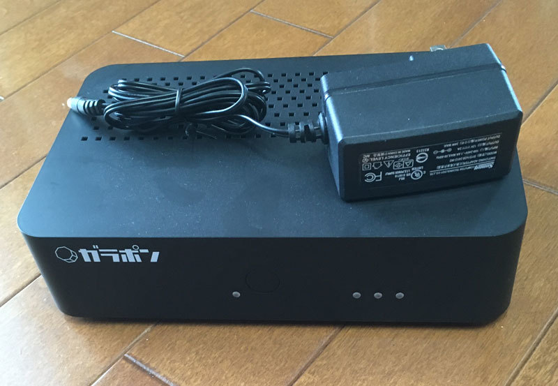 ガラポンTV 伍号機 買い切り HDD内蔵 2TB -