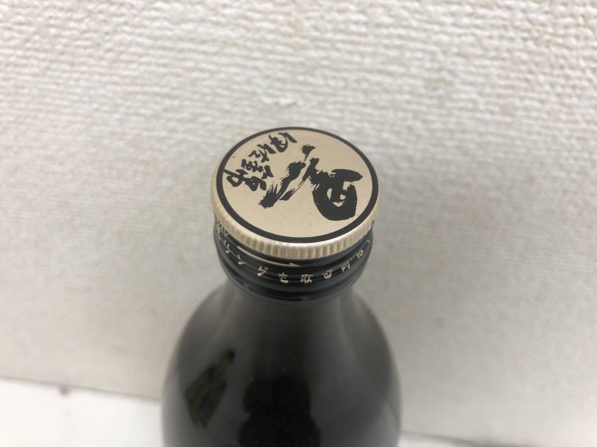 【未開栓 5本セット】大口酒造 黒伊佐錦 芋焼酎 黒麹仕込 本格焼酎 900ml 25%_画像4