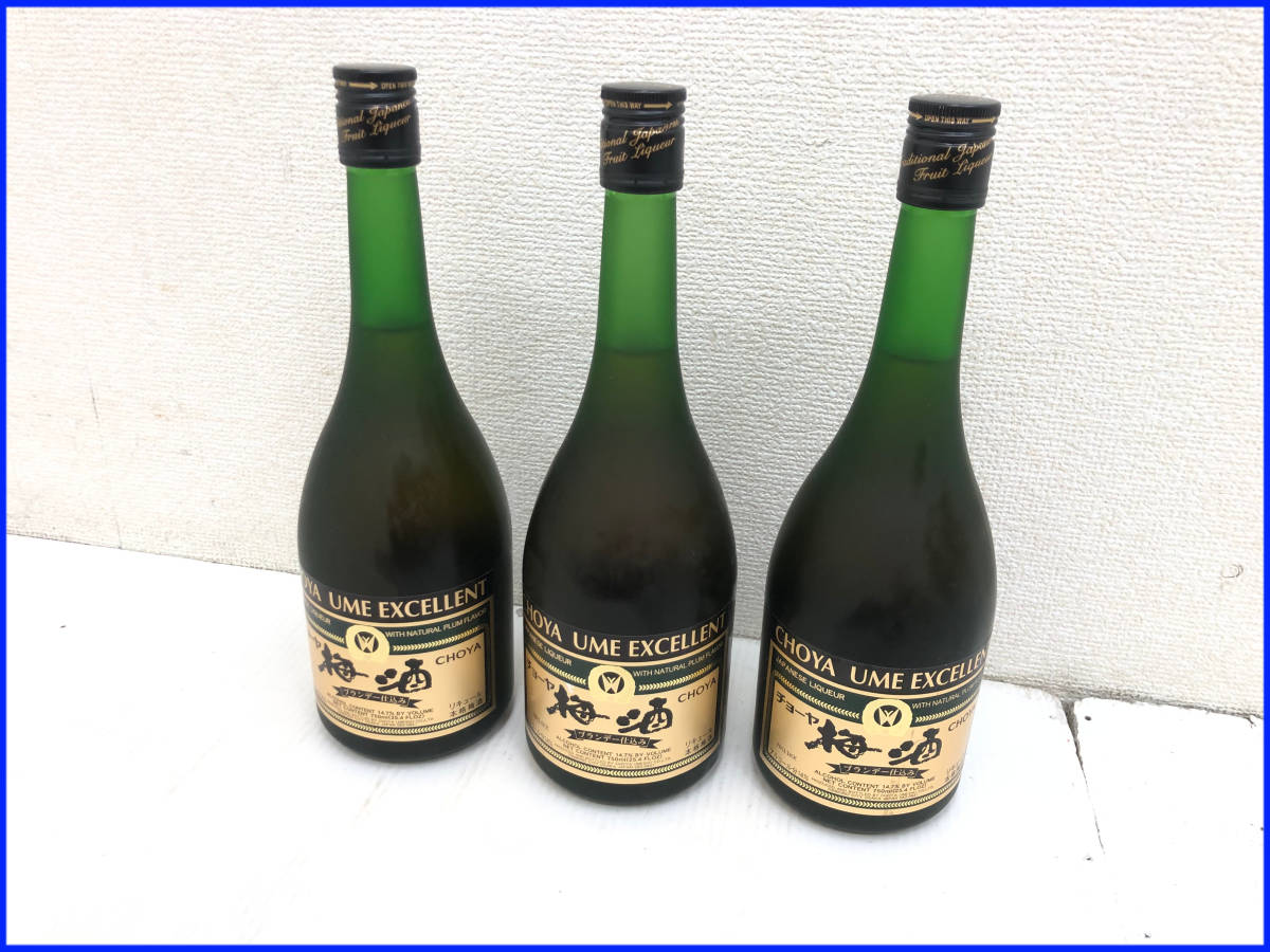 【未開栓 3本セット】CHOYA チョーヤ エクセレント 梅酒 ブランデー仕込み 750ml 14%_画像1