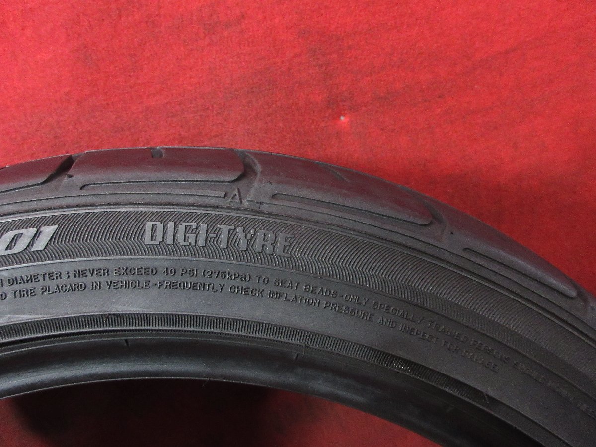 タイヤ 2本 225/45R18 ダンロップ ディレッツァ DIREZZA DZ101 2021年 溝アリ 送料無料★14359T_画像9