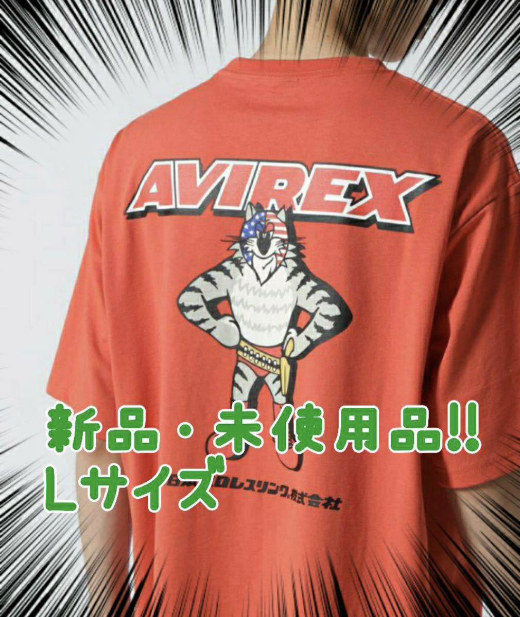 【新日本プロレス50周年記念 × AVIREX】半袖 マスクマン Tシャツ オレンジ Lサイズ_画像1