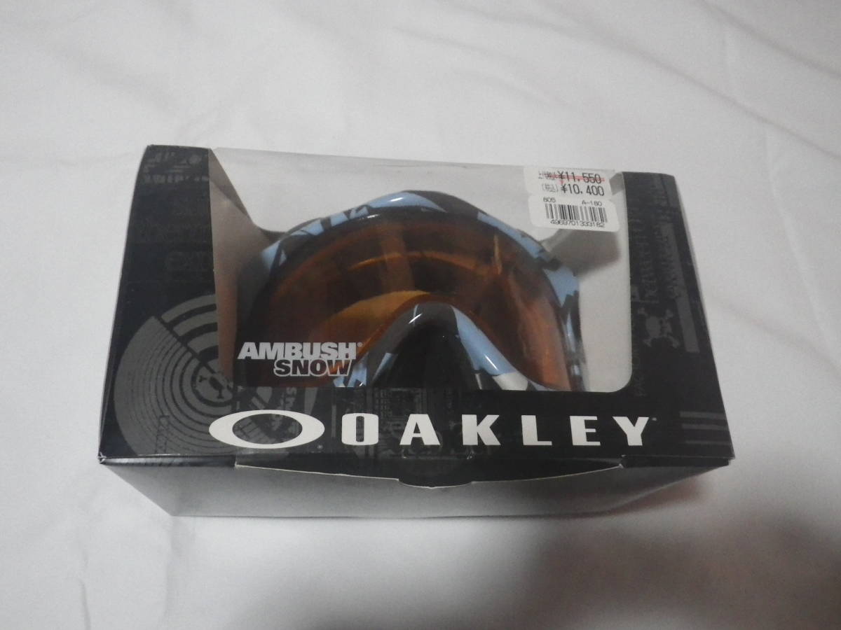 在庫一掃】 □ OAKLEY □オークリー ジュニア JAPANモデル AMBUSH