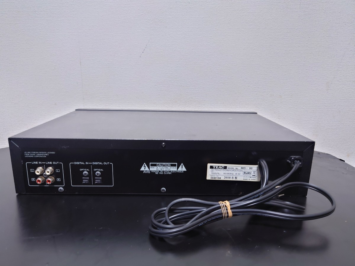 即決 希少 当時物 送料無料 MD TEAC MD 50 プレート2枚付き 即決 希少 当時物 送料無料 MD TEAC MD 50 プレート2枚付き