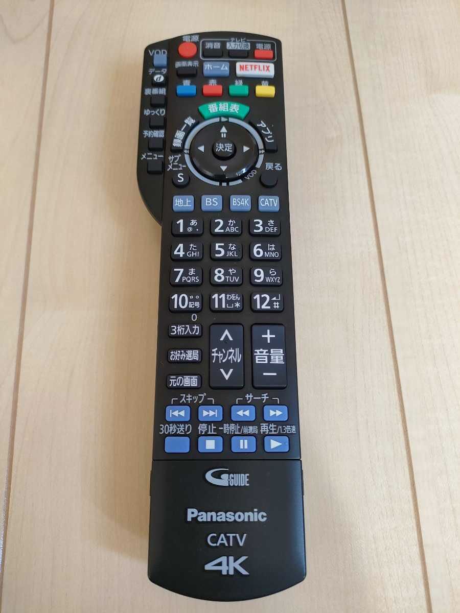 最新 CATV STB TZ-LT1500BW 4K衛星放送 無線LAN対応美品-