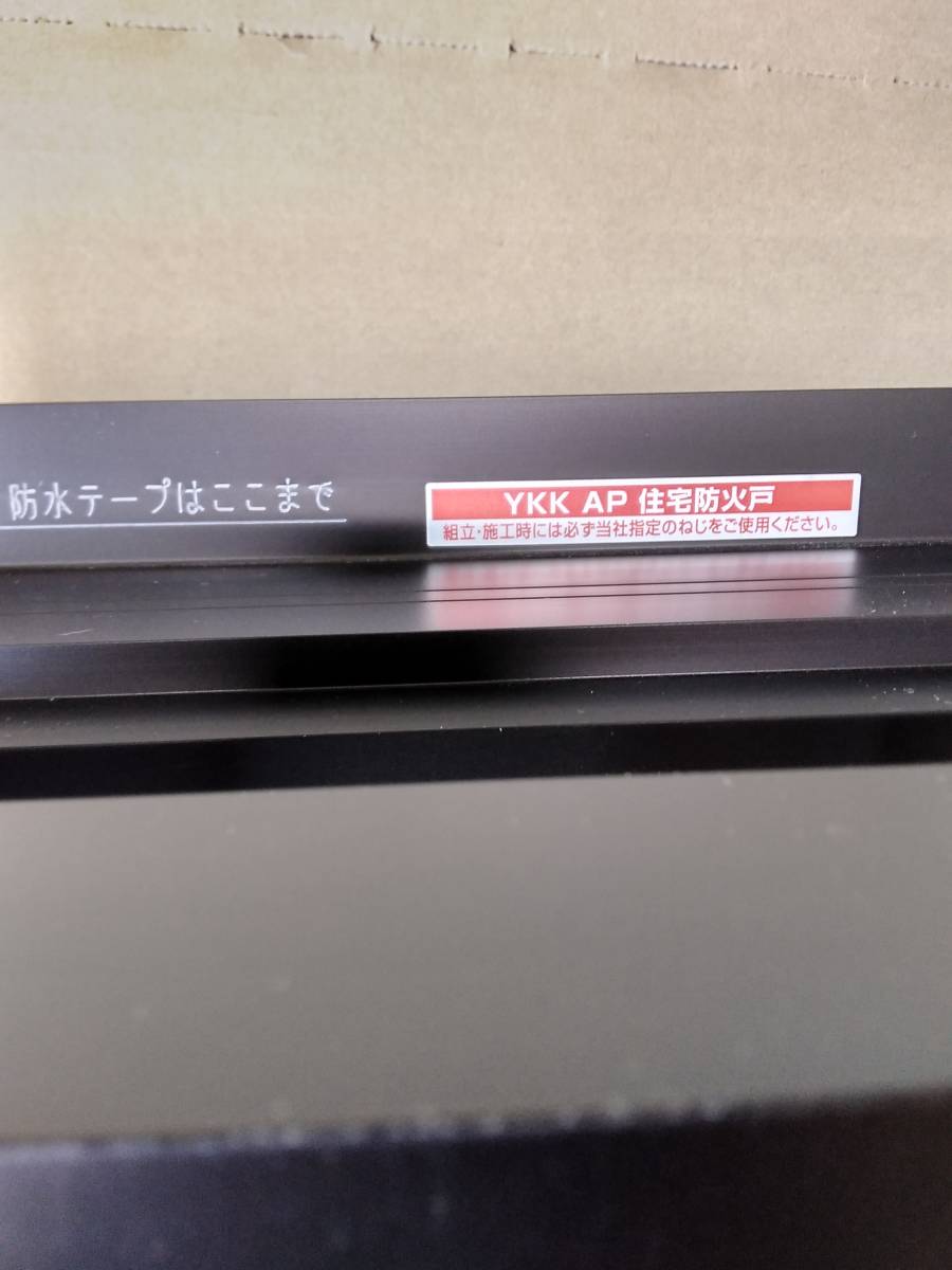K20 YKKAP 面格子付 FIX窓・片上げ下げ窓 窓・サッシ・シャッター K20 YKKAP 面格子付 FIX窓・片上げ下げ窓 窓・サッシ・シャッター