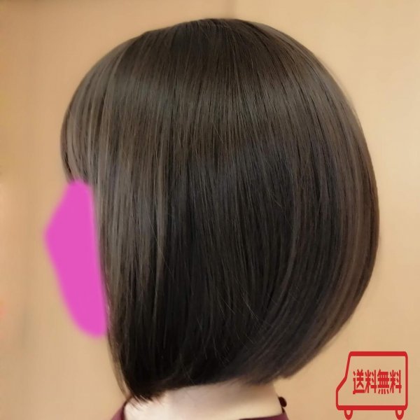  safe anonymity delivery [ wig * Bob ] natural Brown medium Bob .... hair ( net attaching ) medical care for wig wig tea color strut Z