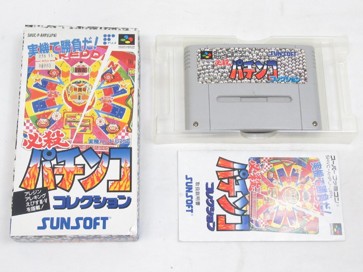 *[ прямой самовывоз не возможно ] обязательно . патинко коллекция Super Famicom SFC Hsu fami soft оригинальная коробка руководство пользователя ..BANDAI Bandai 