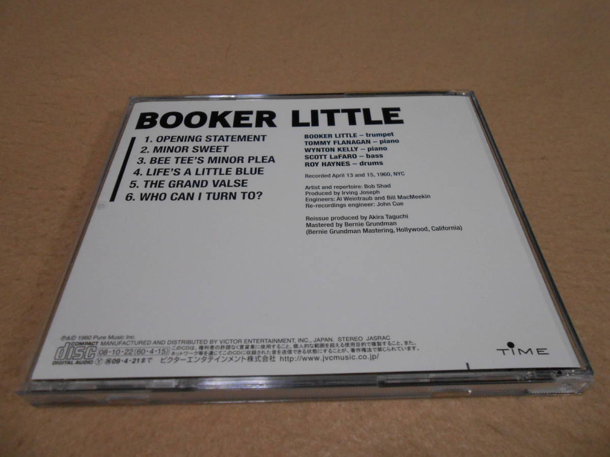 「ブッカー・リトル」  (BOOKER LITTLE)  レンタルアップ品 SHM-CD の画像2
