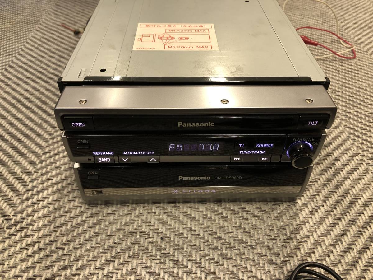 ★パナソニック★ CN-HDS960D HDDナビ 2006年 CD DVD再生OK 配線セット 開閉OK Panasonic strada Fクラス インダッシュ_画像4