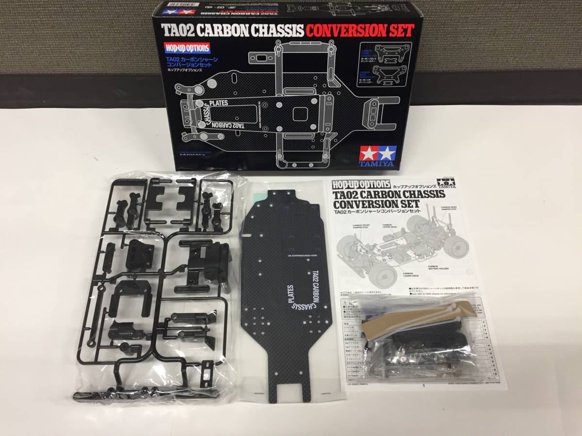 ☆タミヤ☆未使用 新品 限定 TAMIYA TA02 カーボンシャーシ ☆タミヤ☆未使用 新品 限定 TAMIYA TA02 カーボンシャーシ