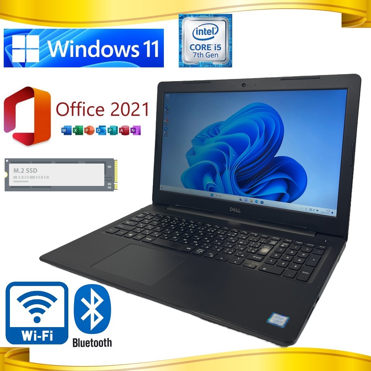 30%OFF】 1.5GHz 3205U Celeron 5558 Inspiron DELL 充電可 4GB