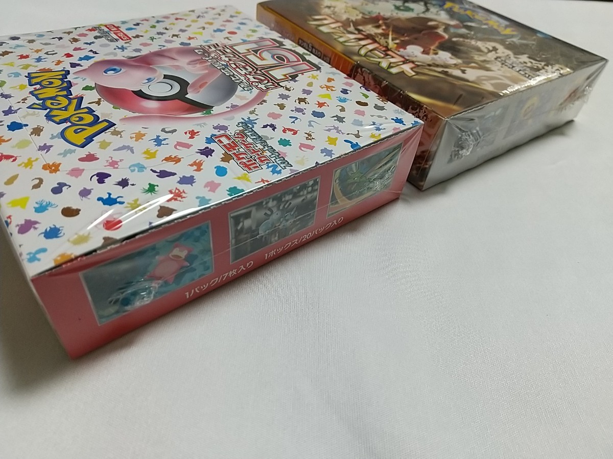 ポケモンカード 151 クレイバースト 新品 未開封BOX 拡張パック 2箱 